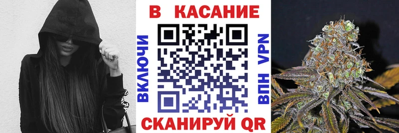 Как найти наркотики Томилино Бошки Шишки Кокаин АМФ МЕГА ТОР Гашиш
