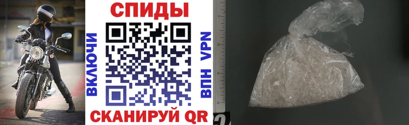 АМФЕТАМИН 98%  что такое   Томилино 
