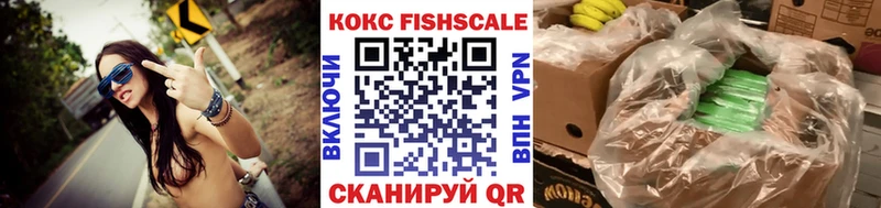 купить  сайты  сайты даркнета как зайти  hydra маркетплейс  Cocaine 97%  Томилино 