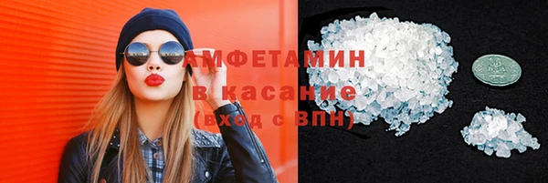 кокс Богородицк