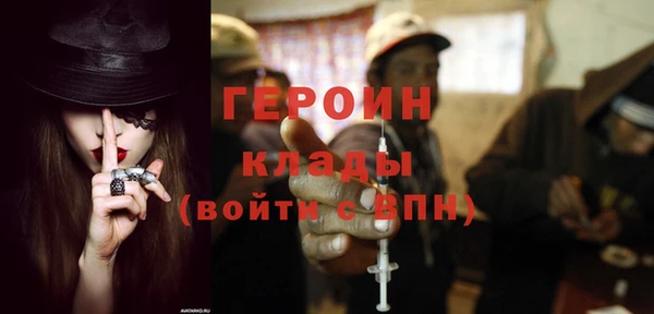 кокс Богородицк