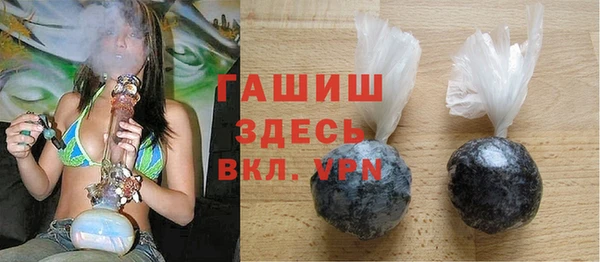 кокс Богородицк