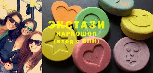 кокс Богородицк
