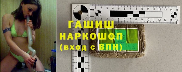 кокс Богородицк